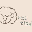 뽀글샵
