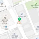 법무사박영호