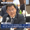 일미의원