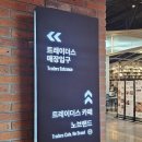 풍무역 화장실 이미지