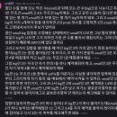 간선-42 | SCPC 2025 후기