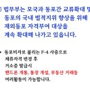 H-2 이미지