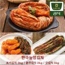 아름찬 쇼핑하우
