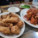 이서방양념치킨 이미지