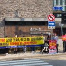 교대부설초등학교앞 이미지
