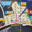 조은프라자1 이미지