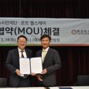 재단법인베스티안재단베스티안병원 이미지