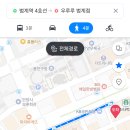 우루루 범계점 이미지