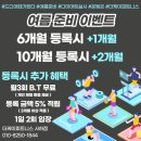 THE K FITNESS (더케이피트니스) 네이버블로그