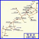 덕유산(1,614m.향적봉.전북 무주군 설천면 삼공리:국립공원) 이미지