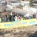 에버그린종합환경