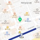 역곡사과나무치과의원 이미지