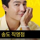 칼로리바 - 부산진구 부전로 99-1 | 칼로리바