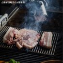 스페샬돼지