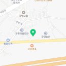 더타이어샵경주 이미지