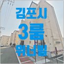 통진초등학교 주변 이미지