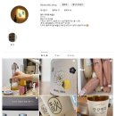 팔도우리술 이미지