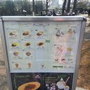 1080치킨식당 이미지