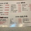 도담상회 이미지