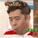 아따맵소 이미지