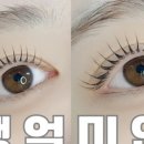 석전동204 이미지