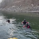 대전대덕소방서 이미지