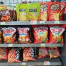 씨유 대치역점 이미지