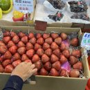 영락반점 이미지