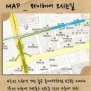 제이헤어 이미지