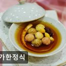 촌가한정식 이미지