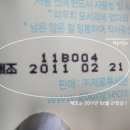 소아한방비책