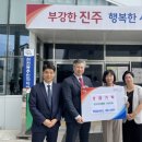 세공 이미지