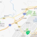 우림필유1차아파트경로당 이미지