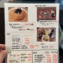 무구
