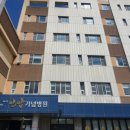 (주)이도테크