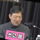 미라클주유소 | 뽀얀 피부를 꿈꾼다면 같이 봐요! 멜라논크림 처방 꿀팁