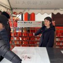 세븐일레븐 마장고운타워점 | 니넨자카, 청수사, 도요쿠니 신사, 귀무덤, 야스이 콘피라구 신사, 야사카 신사, 교토 타워 (25.12.22)