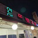 엑스포카센타 이미지