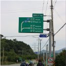 원촌교차로 이미지