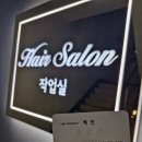 채인디자인