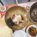 개수리막국수경기도청점