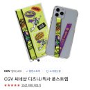 럭키무인카페 이미지