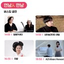 화합5길 이미지