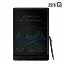 디지탈필 이미지