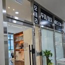 모스칼프 이미지