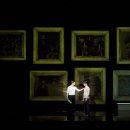 명성 스크린 이미지