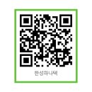 벽산유통 - 남양주시 | 벽산유통