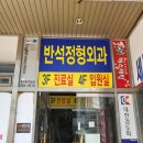 죽전 점핑 파크 18개월도 가기 좋은 키즈카페