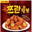 60계 네이버블로그