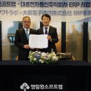 주식회사 히스토리디 이미지